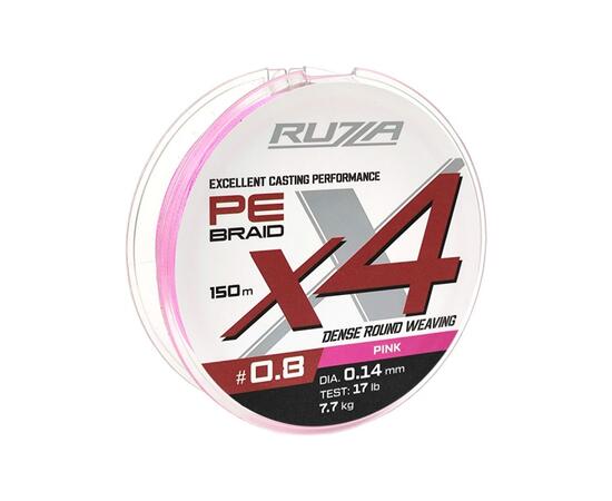 Шнур RUZZA X4 150м Pink 0,14мм 7,7кг/17lb