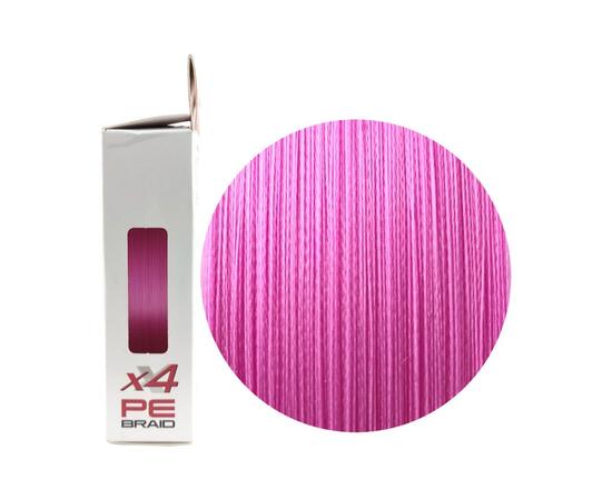 Шнур RUZZA X4 150м Pink 0,14мм 7,7кг/17lb