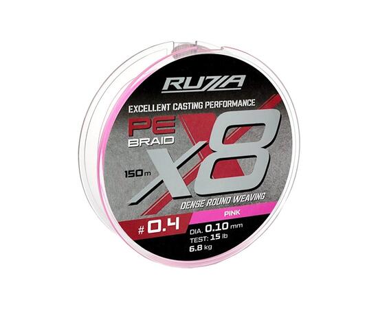 Шнур RUZZA X8 150м Pink 0,10мм 6,8кг/15lb