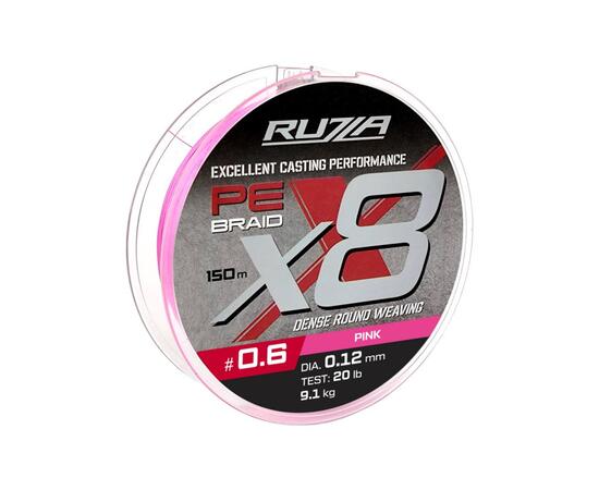 Шнур RUZZA X8 150м Pink 0,12мм 9,1кг/20lb