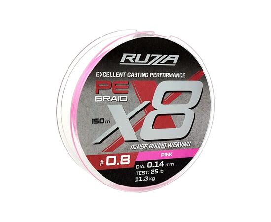 Шнур RUZZA X8 150м Pink 0,14мм 11,3кг/25lb