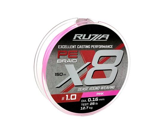 Шнур RUZZA X8 150м Pink 0,16мм 12,7кг/28lb