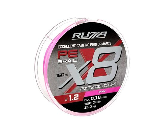 Шнур RUZZA X8 150м Pink 0,18мм 15кг/33lb