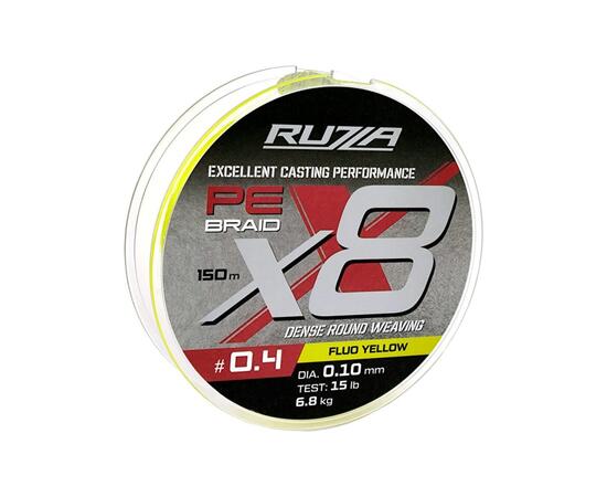 Шнур RUZZA X8 150м Fluo Yellow 0,10мм 6,8кг/15lb
