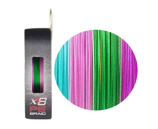 Шнур RUZZA X8 150м Multicolor 0,12мм 9,1кг/20lb