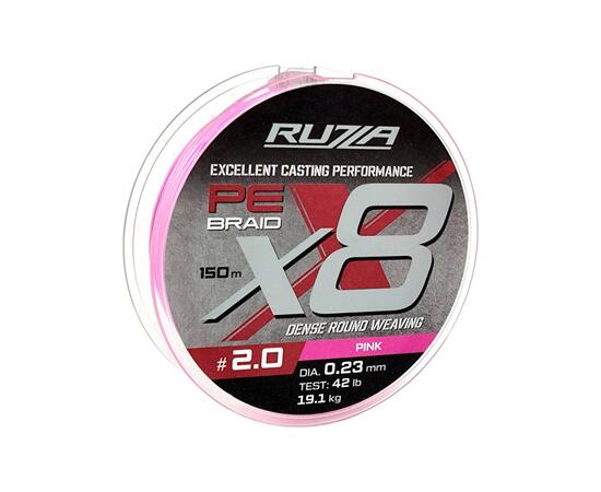 Шнур RUZZA X8 150м Pink 0,23мм 19,1кг/42lb