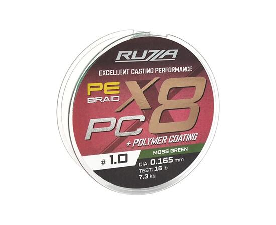 Шнур RUZZA X8 PC 150м Moss Green 0,165мм 7,3кг/16lb