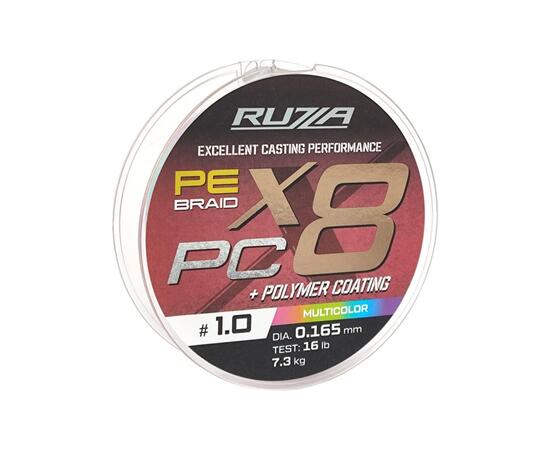 Шнур RUZZA X8 PC 150м Multicolor 0,165мм 7,3кг/16lb