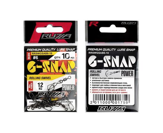 Застежка с вертлюгом RUZZA Rolling Swivel w/Germany Snap A Black №6  