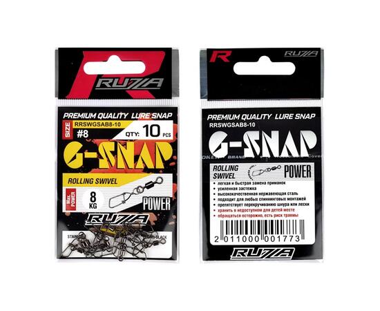Застежка с вертлюгом RUZZA Rolling Swivel w/Germany Snap A Black №8  