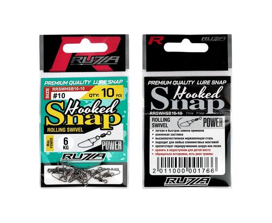Застежка с вертлюгом RUZZA Rolling Swivel w/Hooked Snap Black №10  