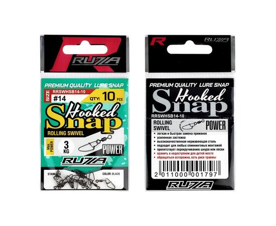 Застежка с вертлюгом RUZZA Rolling Swivel w/Hooked Snap Black №14  