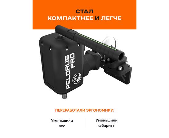 Ротатор для датчика эхолота PELORUS PRO, версия 2