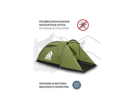 Палатка RSP Krewl 3 для туризма и кемпинга, оливково-зеленый