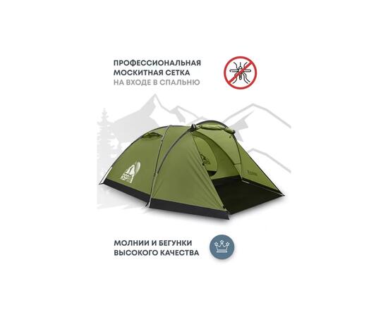 Палатка RSP Krewl 4 для туризма и кемпинга, оливково-зеленый