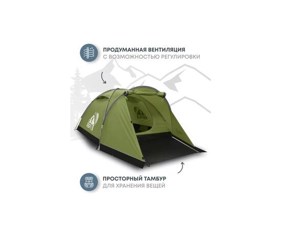 Палатка RSP Krewl 3 для туризма и кемпинга, оливково-зеленый