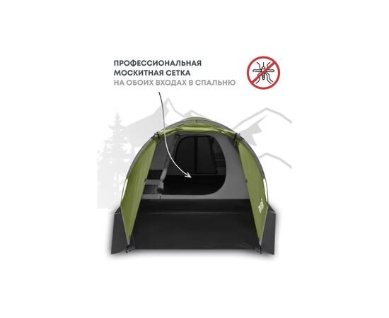 Палатка RSP River 2 для туризма и кемпинга, оливково-зеленый