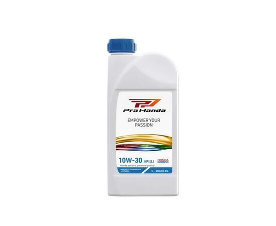 Масло моторное полусинтетическое для лодочных моторов Pro Honda Marine 10W-30, 1л