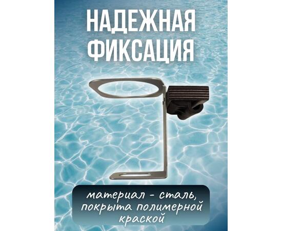 Бутылкодержатель в лодку ПВХ на ликтрос Патриот