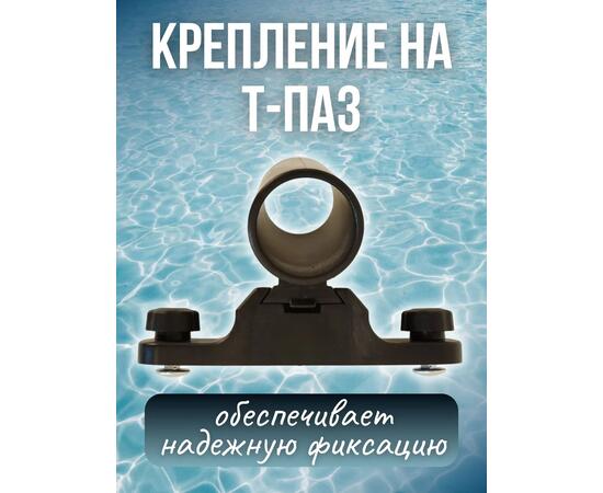 Съемный держатель для удочки в лодку на Т-паз / удочкодержатель для лодки Патриот