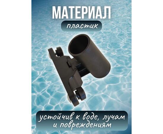 Съемный держатель для удочки в лодку на Т-паз / удочкодержатель для лодки Патриот