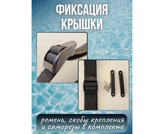 Ящик для аккумулятора в лодку (малый) Патриот                                                                                         