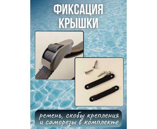 Ящик для аккумулятора в лодку (большой) Патриот