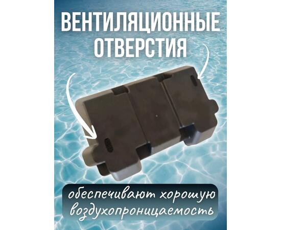 Ящик для аккумулятора в лодку (большой) Патриот