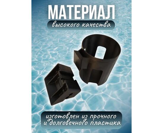 Стакан под бутылку с креплением на ликтрос