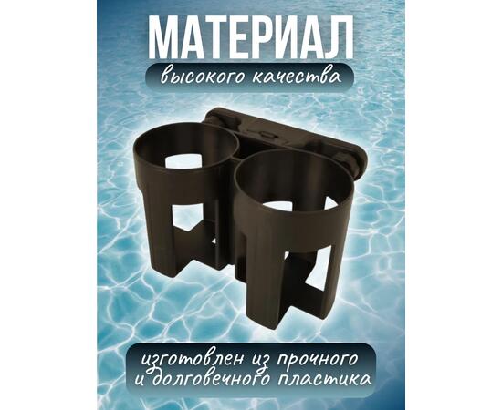 Подстакнник с креплением на Т-паз (для стеклянной бутылки)  Патриот