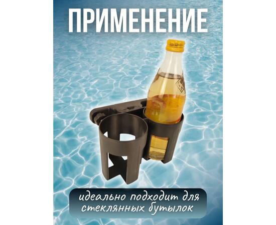 Подстакнник с креплением на Т-паз (для стеклянной бутылки)  Патриот