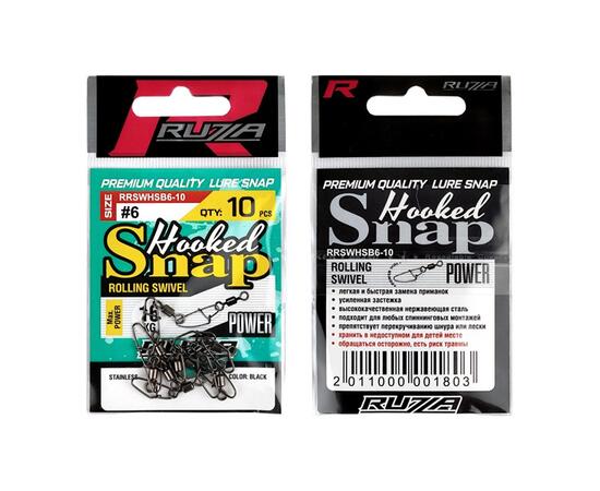 Застежка с вертлюгом RUZZA Rolling Swivel w/Hooked Snap Black №6  