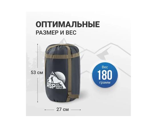 Мешок компрессионный RSP BAG L черный с коричневыми ремнями
