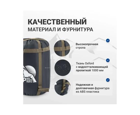 Мешок компрессионный RSP BAG L черный с коричневыми ремнями