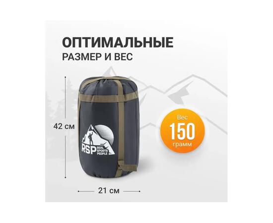 Мешок компрессионный RSP BAG M черный с коричневыми ремнями