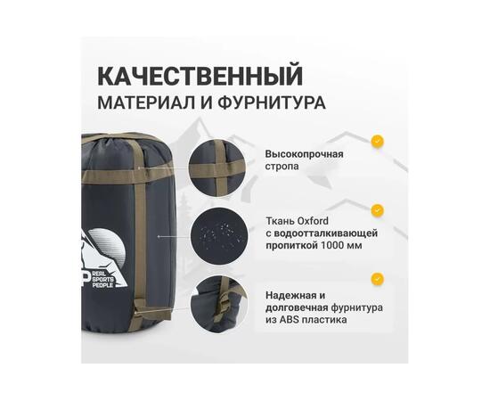 Мешок компрессионный RSP BAG M черный с коричневыми ремнями