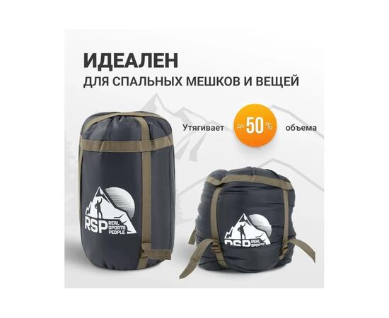 Мешок компрессионный RSP BAG M черный с коричневыми ремнями