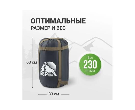 Мешок компрессионный RSP BAG XL черный с коричневыми ремнями