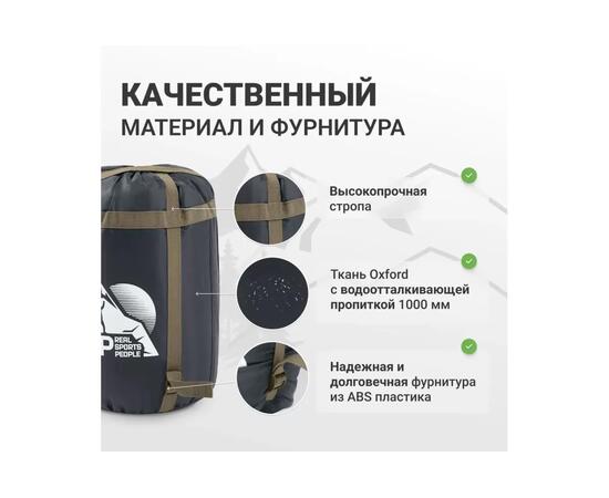 Мешок компрессионный RSP BAG XL черный с коричневыми ремнями
