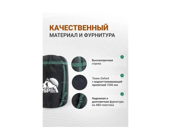 Мешок компрессионный RSP BAG XL черный, с зелеными ремнями