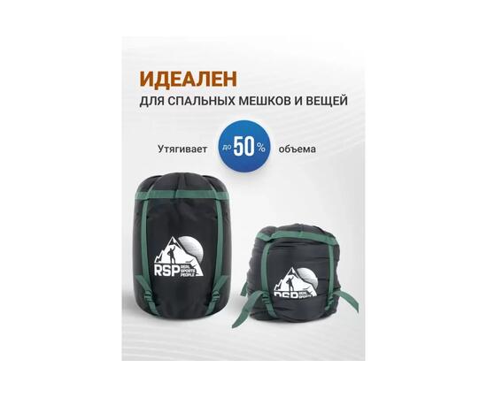 Мешок компрессионный RSP BAG XL черный, с зелеными ремнями
