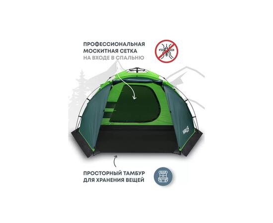 Палатка автоматическая RSP Narle 4 для туризма и кемпинга, зеленый