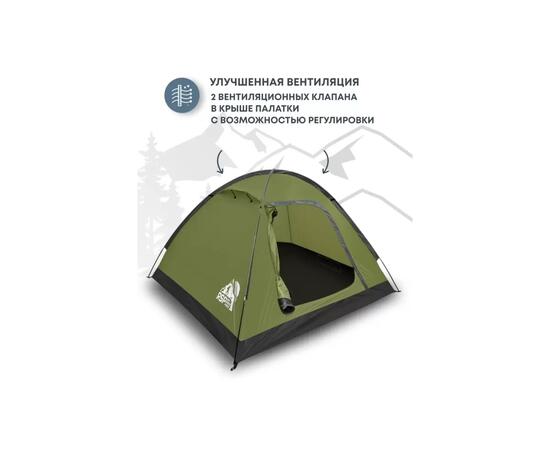 Палатка RSP Kold 2 для туризма и кемпинга, оливково-зеленый