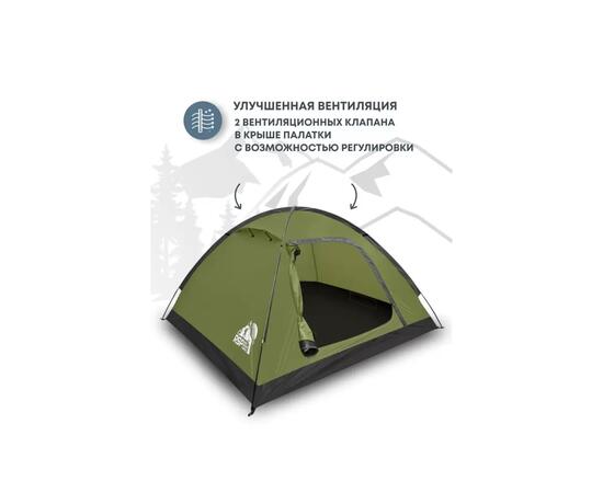 Палатка RSP Kold 4 для туризма и кемпинга, оливково-зеленый