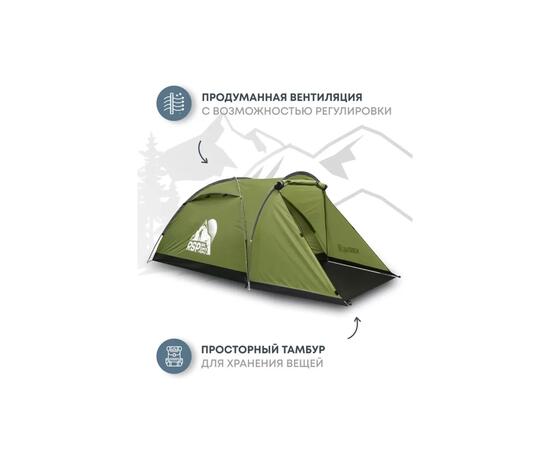 Палатка RSP Krewl 2 для туризма и кемпинга, оливково-зеленый