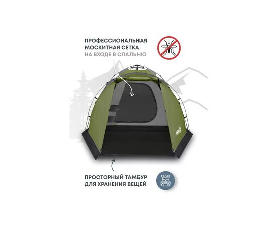 Палатка автоматическая RSP Narle 2 для туризма и кемпинга, оливково-зеленый