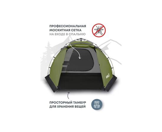 Палатка автоматическая RSP Narle 3 для туризма и кемпинга, оливково-зеленый