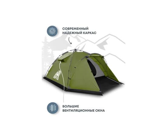 Палатка автоматическая RSP Narle 3 для туризма и кемпинга, оливково-зеленый
