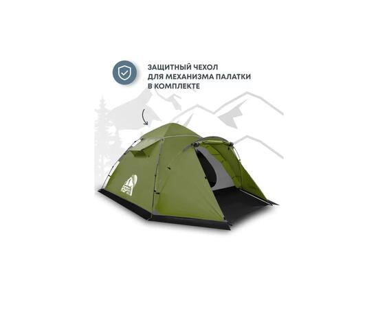 Палатка автоматическая RSP Narle 3 для туризма и кемпинга, оливково-зеленый