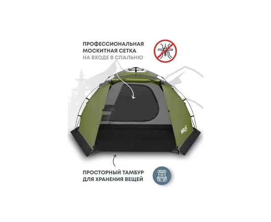Палатка автоматическая RSP Narle 4 для туризма и кемпинга, оливково-зеленый
